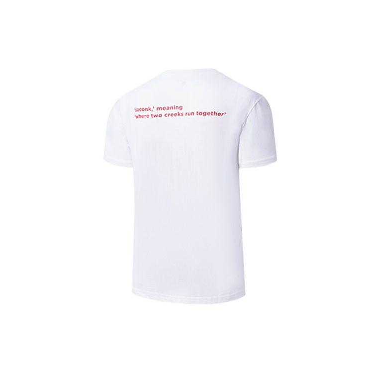 SAUCONY Letter Print Loose Fit Sports Short Sleeve T-Shirt Men Tops White SC2239065-1