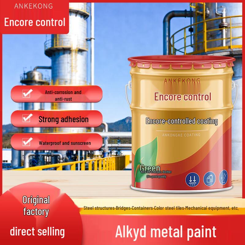 Ankeco Industrial Alkyd Enamel Anti-Rust Metal Paint