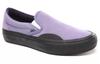Men's Sneakers Lizzie Armanto x Vans Slip-On Pro 'Lavender Pack'