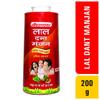 Baidyanath Asli Ayurved Lal Dant Manjan Powder 200g Pack for White Teeth Oral Care and Fresh Breath