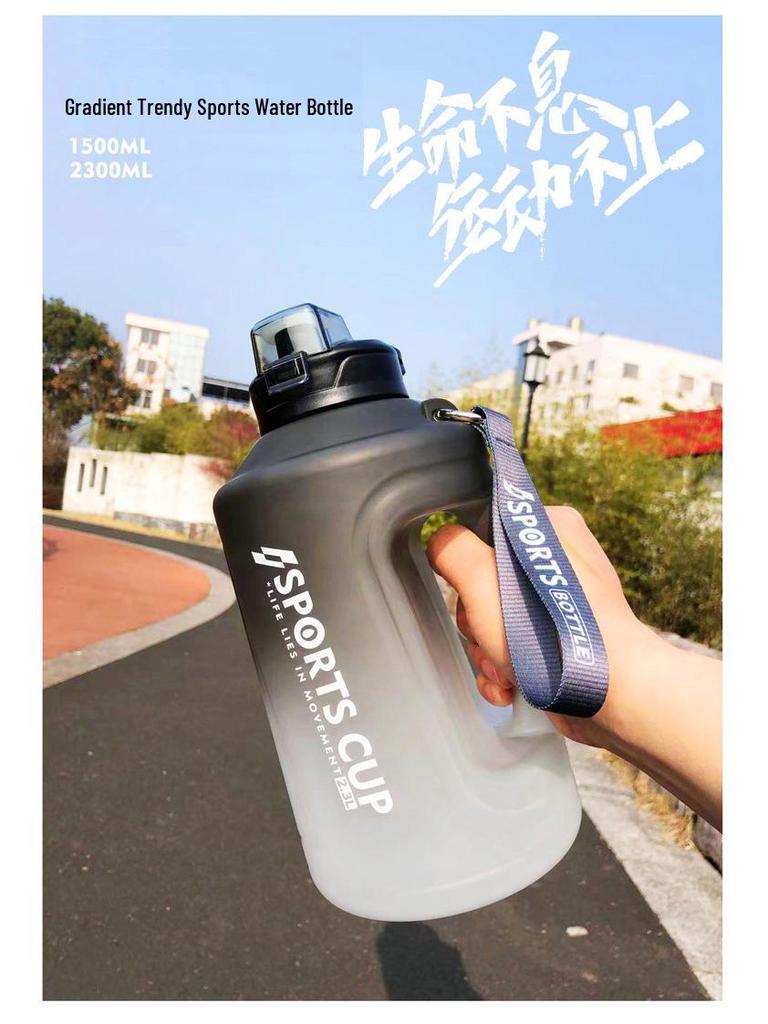 Frosted Gradient Large-Capacity Drop-Proof Sports Water Bottle