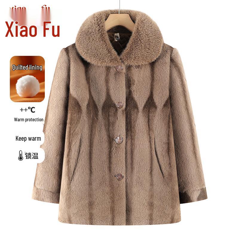 

Женское зимнее пальто на хлопковой подкладке в китайском стиле 4XL