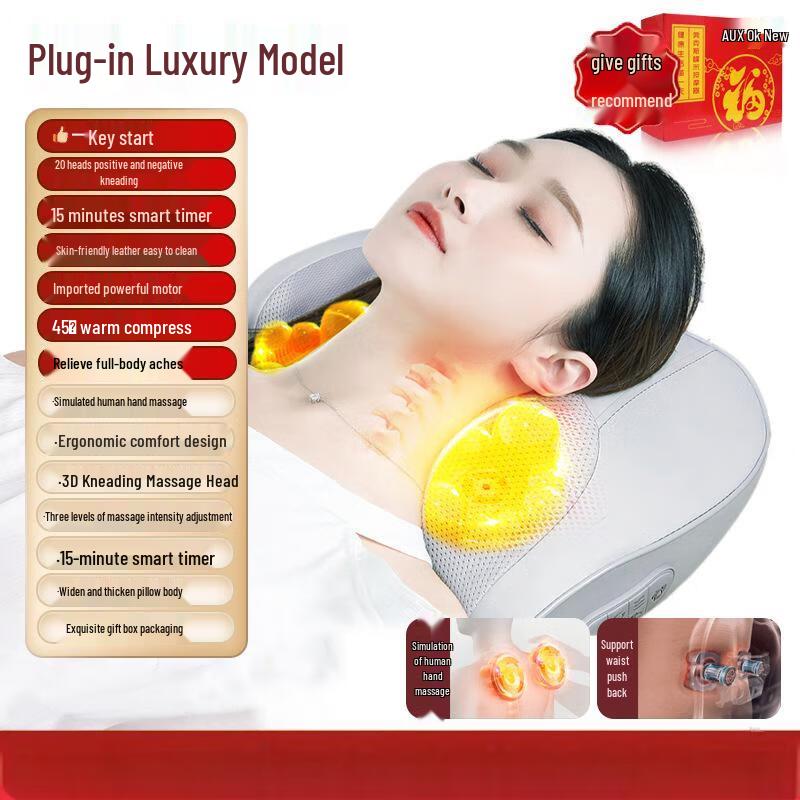 

Kangzuo Multi-functional Massager Pillow with Heat