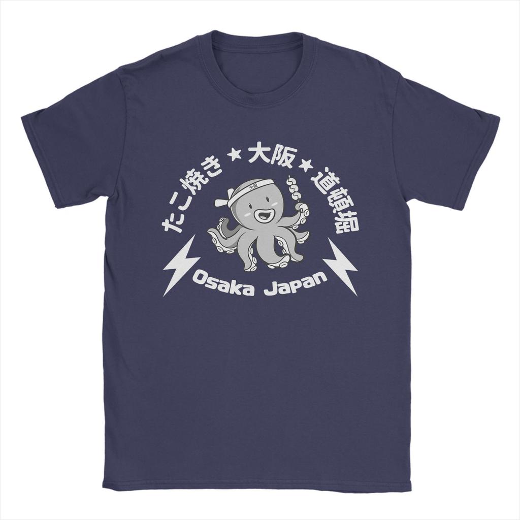 Osaka Dotonbori Betrunkener Oktopus Japanische Schriftzeichen T-Shirts für Herren Baumwoll-T-Shirt Kurzarm-T-Shirt Übergröße Kleidung