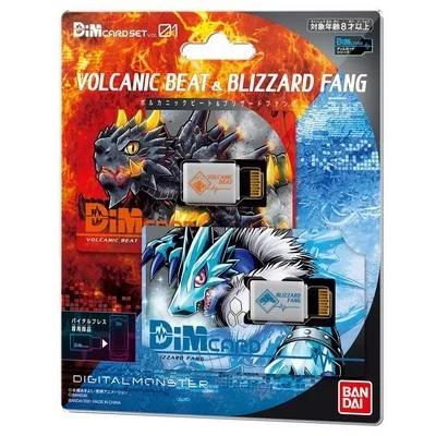 Genuine Scale Model Digimon Adventure VITAL BRACELET Digimon Detect Discover DIM Card Impmon Action Figure Toys