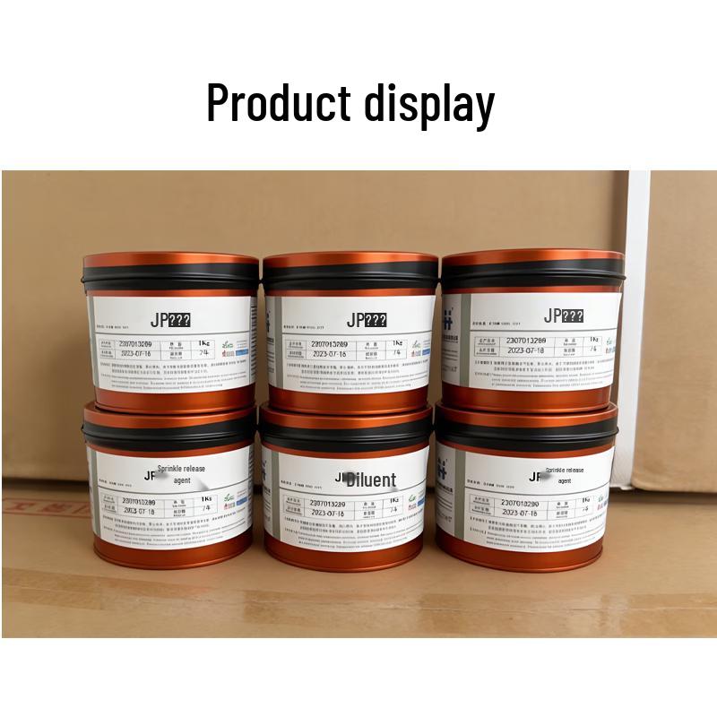 Hanghua JP Ink Retarder