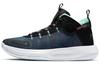 Air Jumpman 2020 Pf 'Blue Purple' BQ3448-005