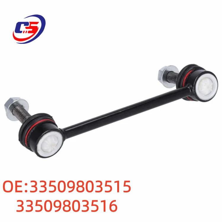 BMW Mini R60 Rear Stabilizer Bar Ball Joint, Car Chassis 33509803515/6