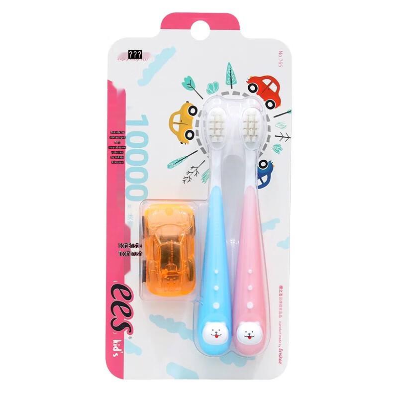 Yingzhijie Kids Soft Gum-Care Toothbrush with Toys (4-Pack)