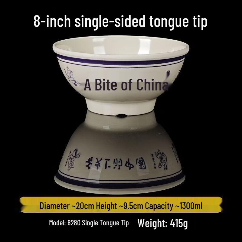 Dirian Anti-Scald Chinese Melamine Rooster Noodle Bowl
