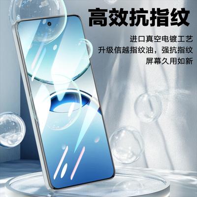 2-Pack Tempered Glass Screen Protector for OPPO Find X8Pro, Curved Hot-Bent Full Coverage Ultra-Thin Ultra-CleShatterproof Phone Screen Protector