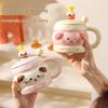 Cute Animal Ceramic Mug with Lid and Spoon - Perfect Birthday Gift