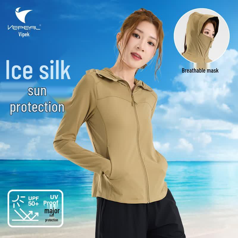 Vepeal Women s Hooded Ice Silk Sun Protection Jacket S