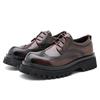 Men's British Style Round Toe Brogue Lace-up Height-Boost Business Casual Shoes