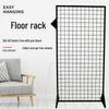 Double-Sided Wire Mesh Grid Rack: Floor-Standing Wrought Iron Display for Supermarkets, Exhibitions, Street Stalls, and Storage.