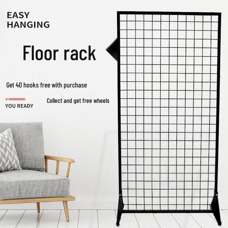 Double-Sided Wire Mesh Grid Rack: Floor-Standing Wrought Iron Display for Supermarkets, Exhibitions, Street Stalls, and Storage.