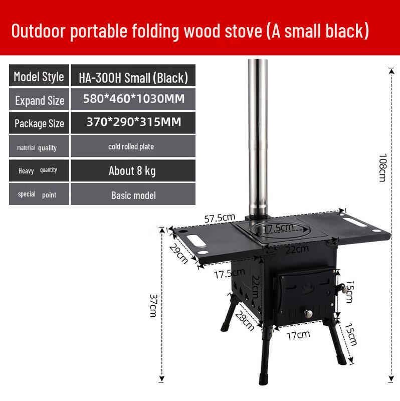 OEING Stainless Steel Outdoor Wood Burning & BBQ Stove