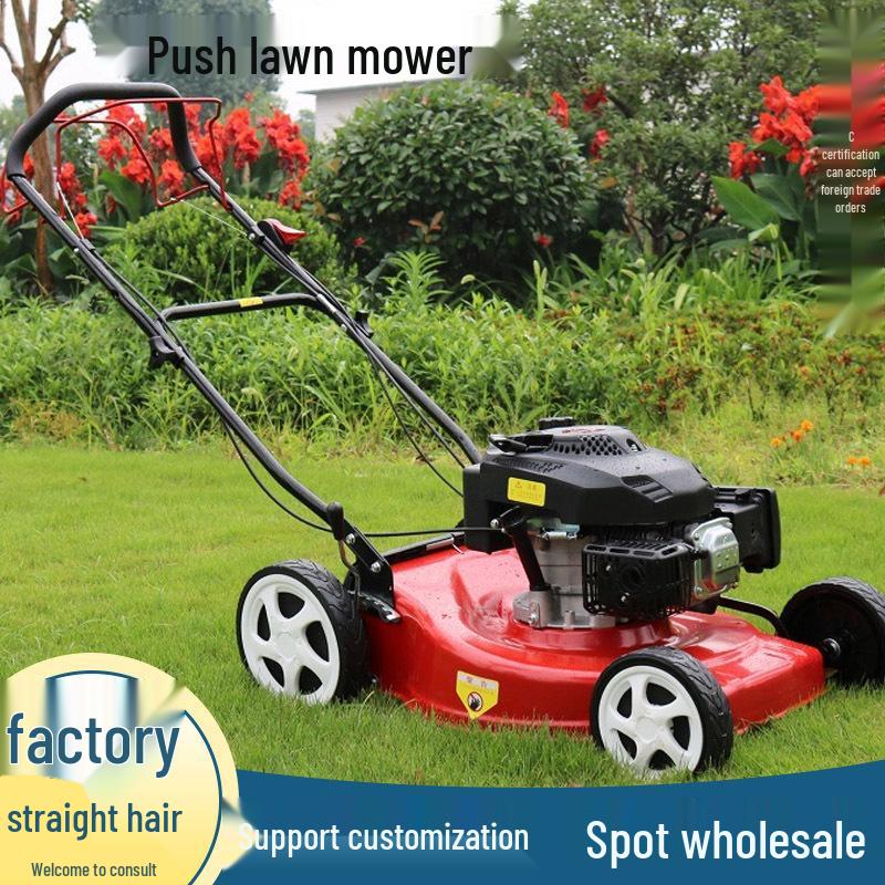 Self-Propelled Lawn Mower: 18/20/21 Inch Push Type, Four-Stroke Garden Grass Cutter