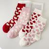 Valentine's Day Love Mid-Tube Socks Sweet Women Socks Casual Love Heart Socks  Gift