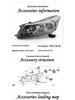 Honda Accord 08-13 Headlight Half Assembly CP1/CP2/CP3 Front Lamp