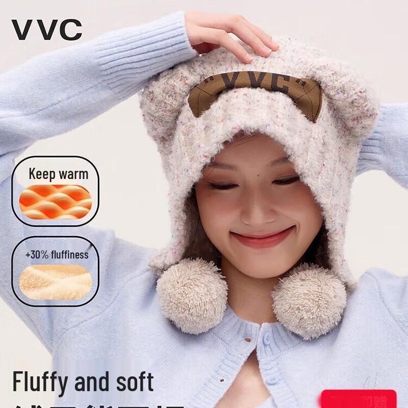 

VVC Unisex Windproof Thermal Hooded Neck Warmer One Size