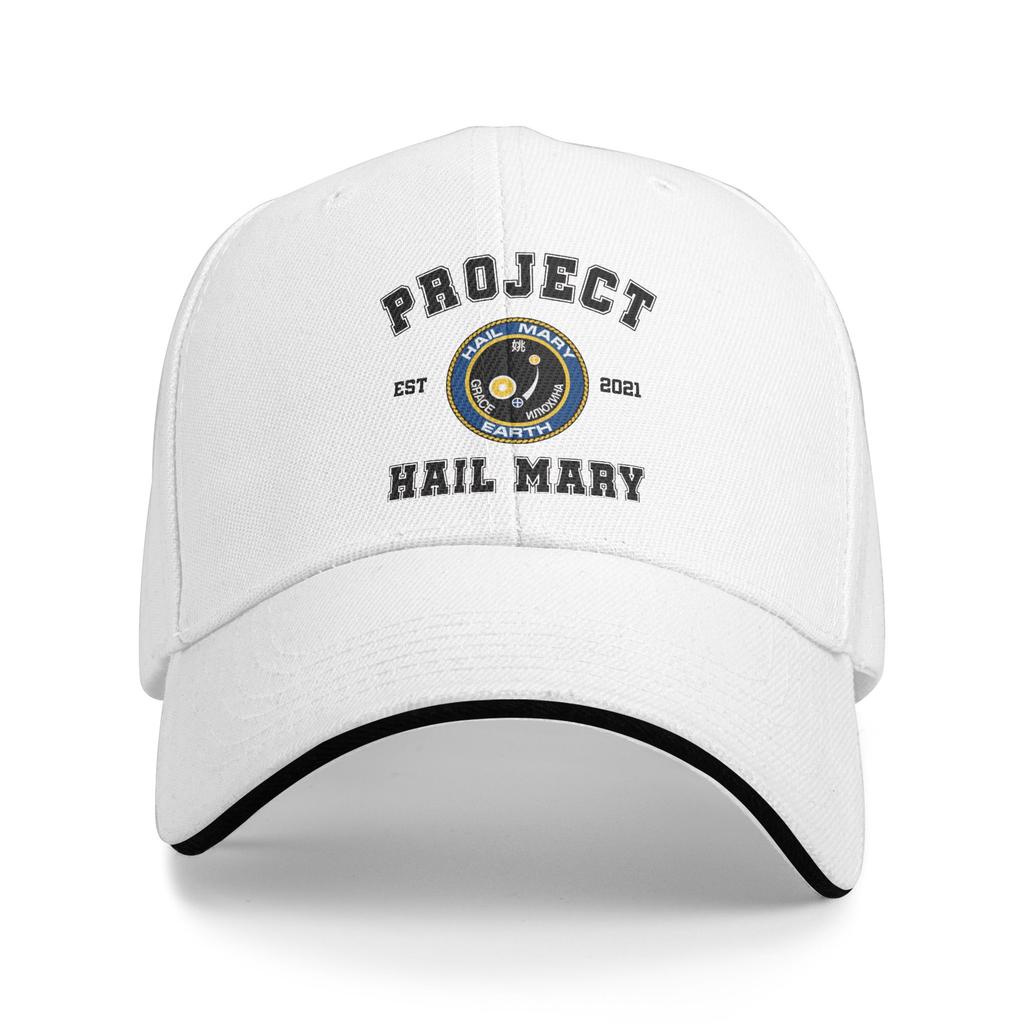 Project Hail Mary Athletic Logo Sun Baseball Cap Spring Classic Trucker Hat For Men Adult Outdoor Sport Baseball Caps