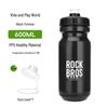 Rockbros Cycling Water Bottle