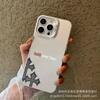 Simple English Suitable for Apple 15 Color Silver iPhone14promax Creative 13/11 Frosted 16 Protective Case 17