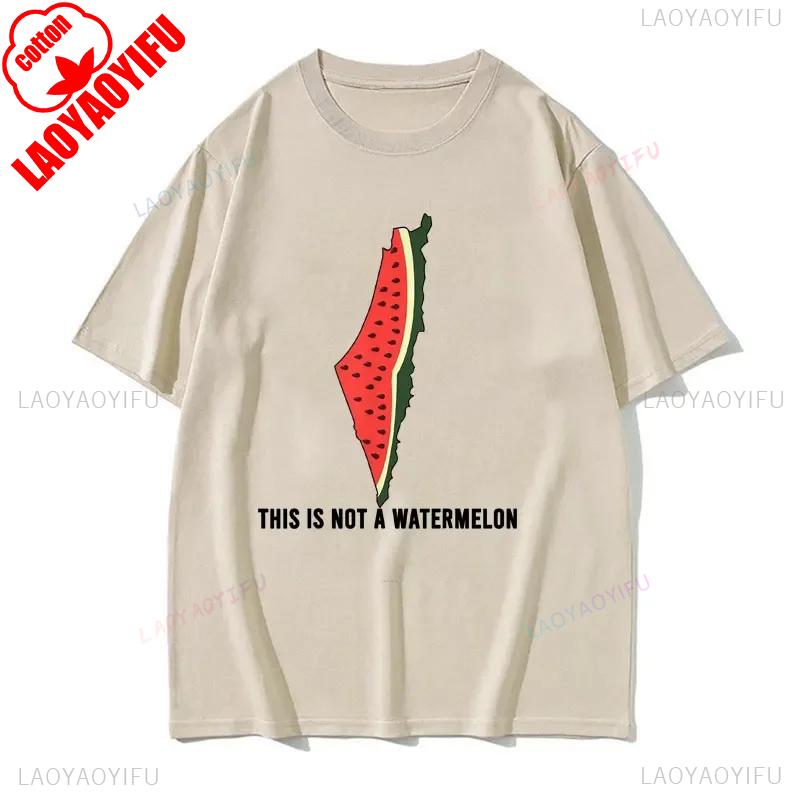 Rolig Detta Är Inte En Vattenmelon Högkvalitativ Bomulls-T-shirt Meme Grafisk T-shirt för Män Dam Retro Kortärmade T-shirts