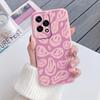 For Honor 200 90 400 Pro Lite Phone Case Brown Leopard Print Soft Silicone TPU Cover Colorful Marble Fundas Coque Shell Bumper