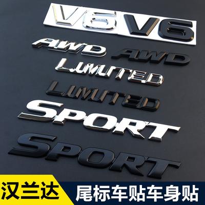 Suitable for Highlander Sport Car Logo Full Metal New Highlander V6 4WD Car Logo Car Sticker Rear Four-wheel Drive Modification