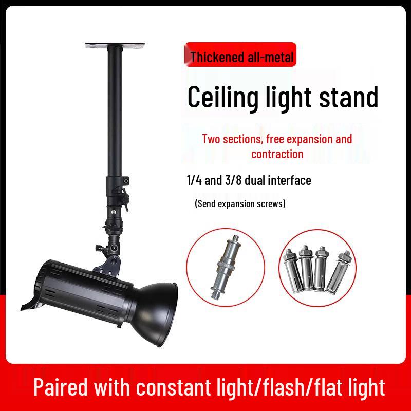 Adjustable Ceiling Track LED Fill Light & Flash Bracket Others