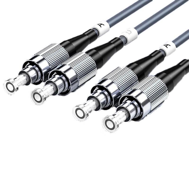 

SAMZHE FC-FC OM4 Multimode Armored Fiber Optic Patch Cord