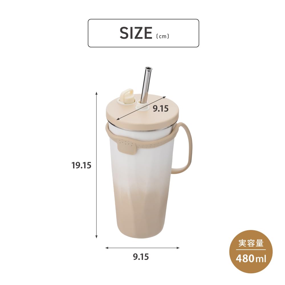 Takeda Corporation [Tumbler with Straw, Insulated, ColdHot] Gradient Green, 9.15 X 9.15 X 19.15 Cm, Straw Tumbler, 480ml, GCGR (STT-480GCGR)