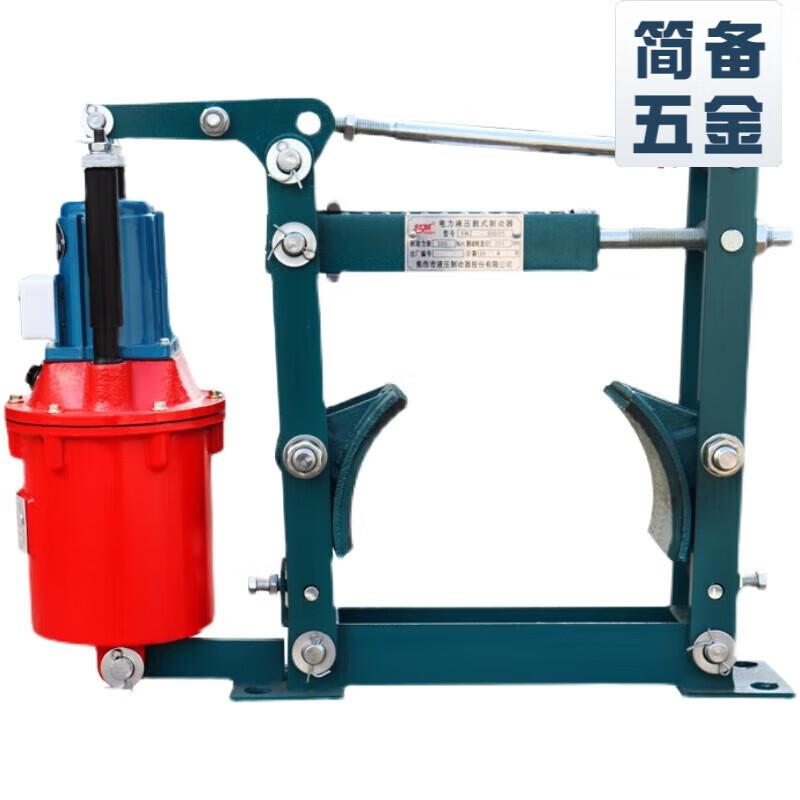 

Jianbei YWZ Series Electro-Hydraulic Drum Brake and Thruster CN plug (adapter included)