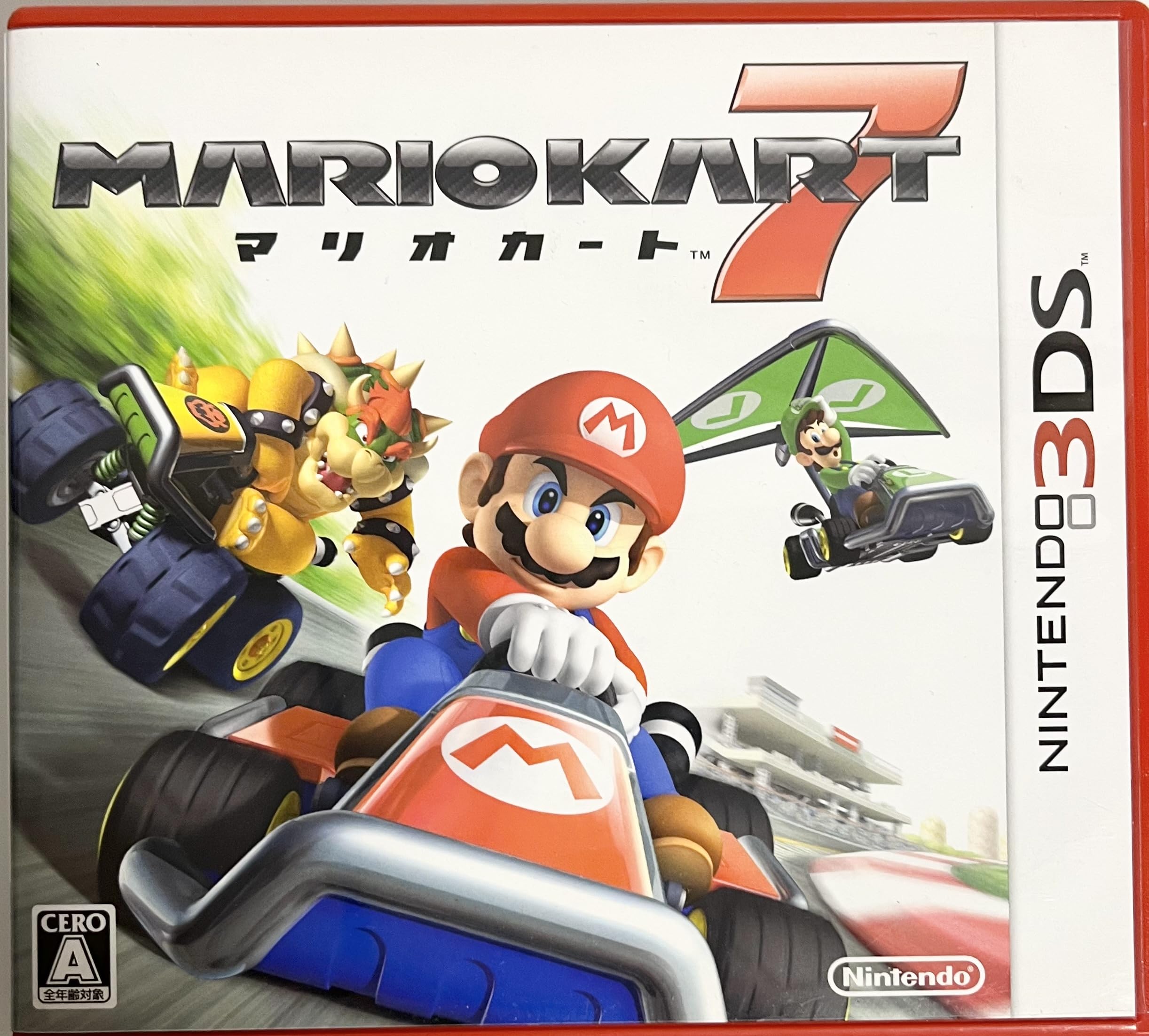 

Mario Kart 7 [Japan Import]