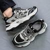 Męskie Wiosenne Nowe Oddychające Buty Siatkowe – Modne Wszechstronne Sportowe Codzienne Sneakersy z Grubą Podeszwą dla Mężczyzn