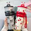 Xiaoyueya Panda Portable Insulated Straw Cup