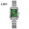 Light Luxury Watch Ladies Style Square Dial Steel Modern Minimalist Strap Embellishment for Office Party Date Night Women Quartz