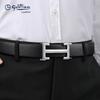 Jinlilai Men's Belt Business Versatile I-shaped Automatic Buckle Men's Belt