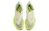 Nike ZoomX Vaporfly Next% 2 Coconut Milk Ghost Green Women's DV9431-100