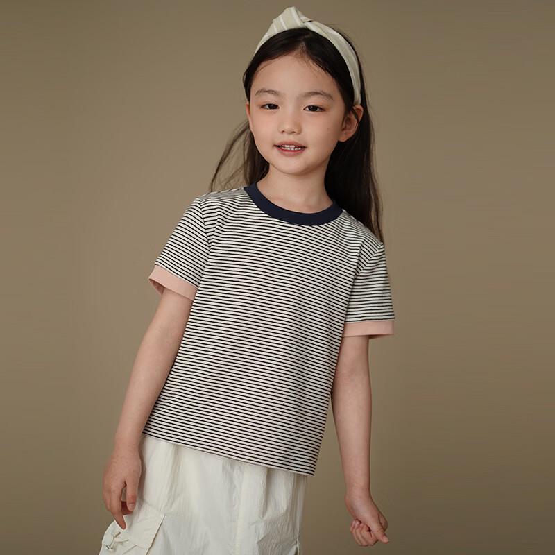 Hacikis Kids  Striped Short-Sleeve Knit T-Shirt 130