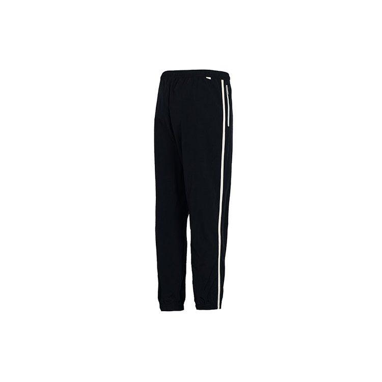 Nike Knitted Sweatpants Men's Black DD7037-010