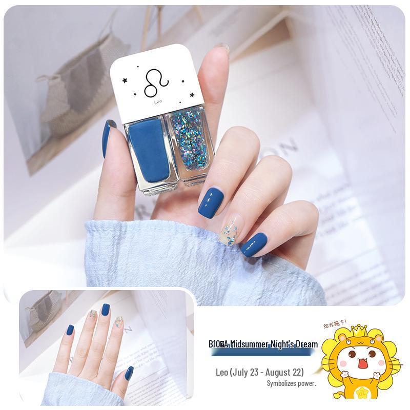 New Twin Iridescent Glitter Nail Polish Set - No-Bake, Non-Peel Transparent Oil-Based Formula with Two Colors