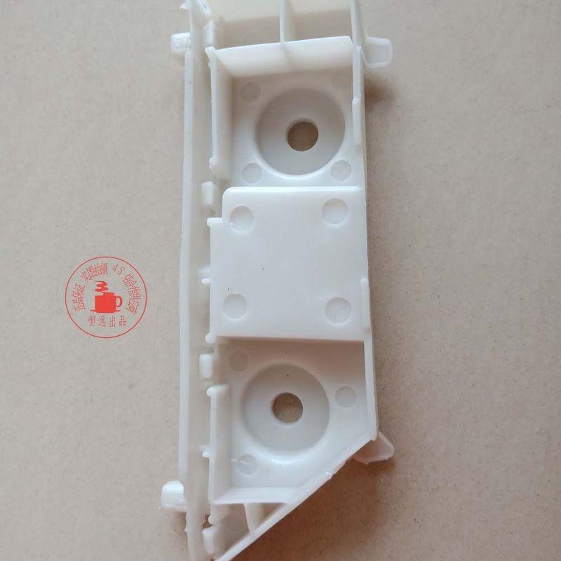 Front Bumper Bracket For JAC S2 T40 2803710U1910&2803720U1910 front left