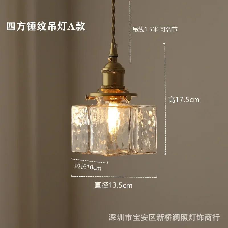 

Retro Pendant Lights Glass Lamp Shades Pendant Lamps For Ceiling Dining Room Bedroom Bedside Dining Table Pendant Lighting Warm White