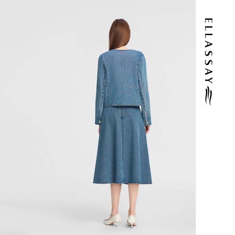 ELLASSAY Elegant A-line Denim Skirt