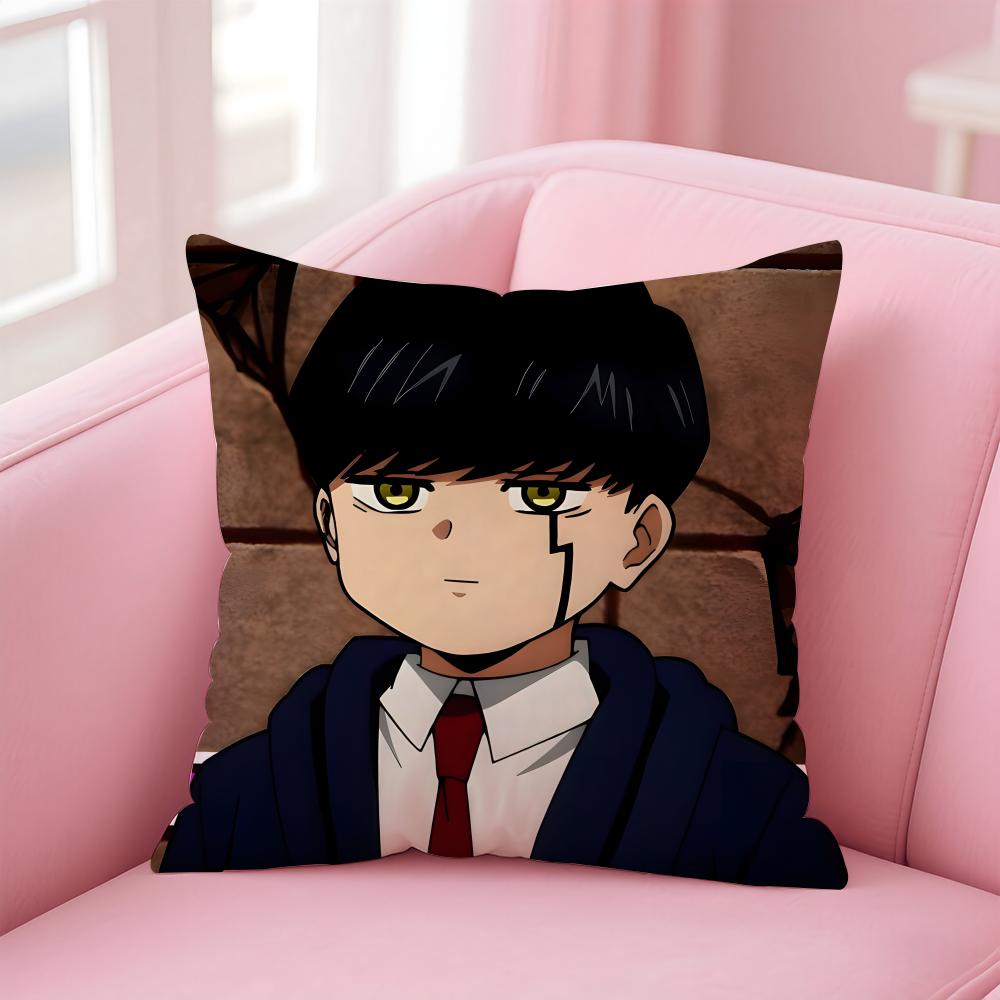 anime Mashle Magic and Muscles Cushion Cover Comfortable Reversible Pillow Cover Ideal for Car Sofa Bedroom & Beyond