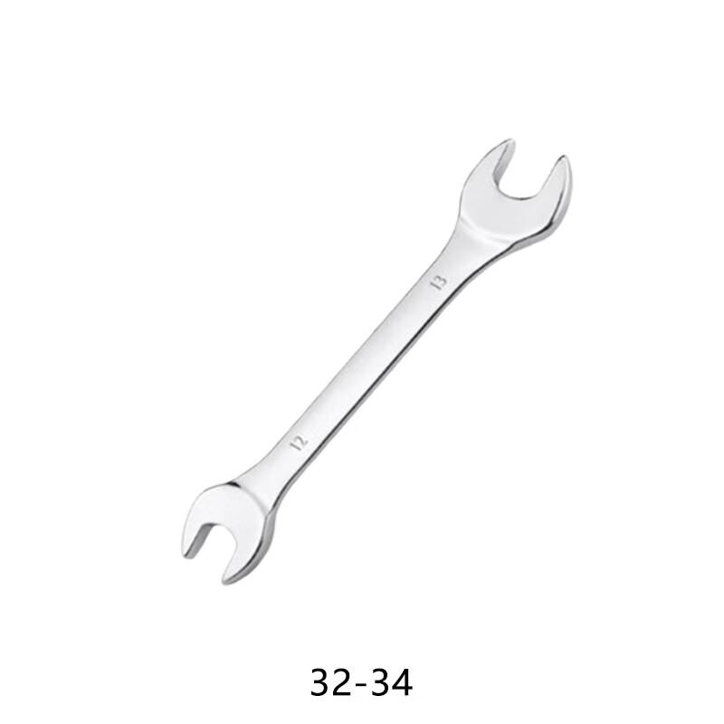 Yu Mao Open-end Wrench