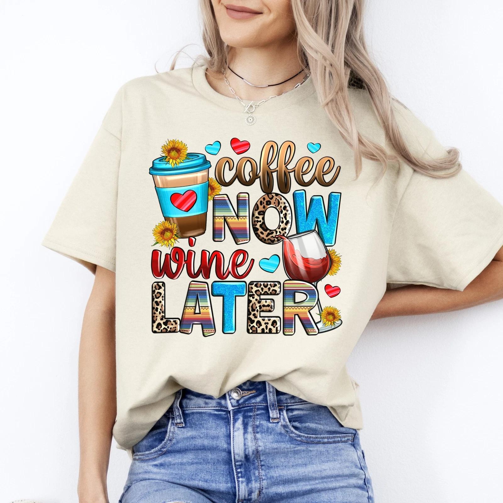 Coffee now wine later T-Shirt Coffee lover Unisex tee White Sand Sport Grey S